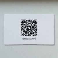 印象足拍官方公众号二维码